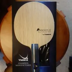 Yasaka Resonate AI 卓球ラケット