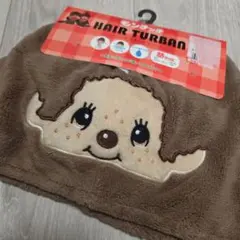 Item thumbnail for item cfbd3be2-9eb3-47c0-bf81-5bad2a51988f