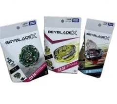 2026年最新】BEYBLADE X(ベイブレード エックス)(3)の人気アイテム