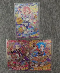 ひみつのアイプリリング3弾 おとめ チィ ビビ レアカード3枚セット