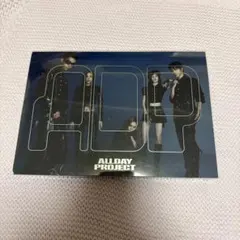 ALLDAY PROJECT 1st EP ONE ver