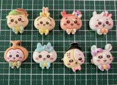 デコレーションパーツ　ちいかわ うさぎ キャラクター 8個セット