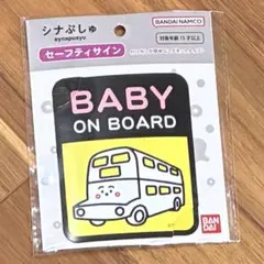 Item thumbnail for item 7be35e93-e411-4cc0-a4b7-60e481d8b560