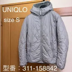 ユニクロ キルティングフルジップパーカー 裏ボア S ライトグレー 158842