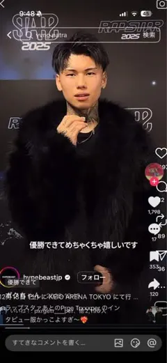 Item thumbnail for item f53558c7-9b41-499a-9a06-db2fceef3d38