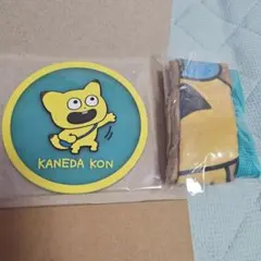 Item thumbnail for item d9560c6c-705d-4e4e-b73b-ac44e25ab6f1