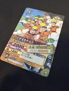 美品】NARUTO ナルティメットカードバトル うずまきナルト プロモ