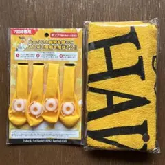 福岡ソフトバンクホークス 応援タオル ジェット風船セット