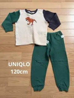 ユニクロ　キルトパジャマ　120 恐竜　UNIQLO パジャマ　アニア　ティラノ