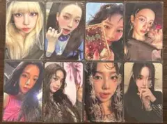 aespa armageddon オール