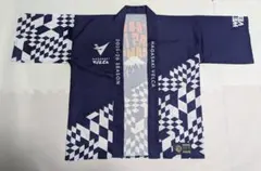 長崎ヴェルカ　法被(はっぴ)　来場者特典