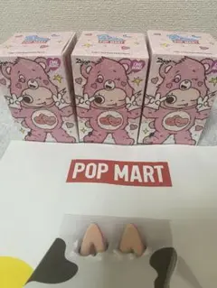 【新品未開封】POPMART Zsiga × CareBears ケアベア 3個