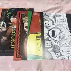 僕のヒーローアカデミア ヒロアカ 爆豪勝己 A4ポスター