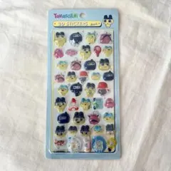 たまごっち 3D 立体シール　ボンボンシール　おやじっち