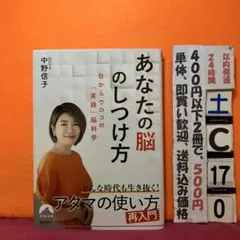 2026年最新】奥田省一の人気アイテム - メルカリ