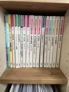 化学専門書　中古本　バラ売り可能 化学専門書 中古本 バラ売り可能の通販 by やま's shop｜ラクマ
