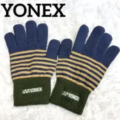 未使用品✨YONEX ヨネックス ニット手袋 Mサイズ ボーダー 防寒 グローブ