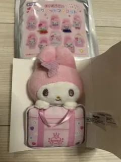 サンリオキャラクターズシークレットマスコット マイメロ　スクールコレクション