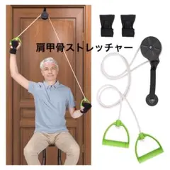 Item thumbnail for item 2cd9def5-3c46-48b9-89fc-97c9232c5d0b