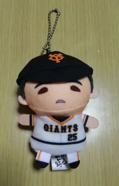 GIANTS 岡本和真 ぷちまる ぬいぐるみキーホルダーのサムネイル