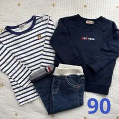 【美品】ミキハウス トレーナー ロングTシャツ パンツ　3点まとめ売り