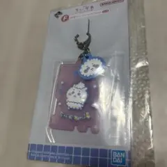 ちいかわ ラバー チャーム ストラップ