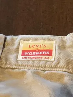 Levi's WORKERS チノパン　レア物