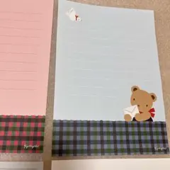 nyanchu0725様 リクエスト 2点 まとめ商品