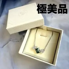 ジブリパーク限定 HARIO ネックレス クロスケ - メルカリ