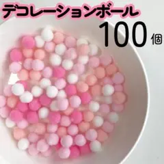 Item thumbnail for item 49e043c9-ec6a-41c5-a0e3-0e679704caa0