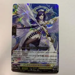 2026年最新】ディセクションの人気アイテム - メルカリ