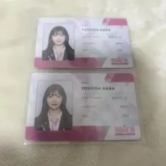 cosmosy 吉田花夏 de_hana IDカード 日プ