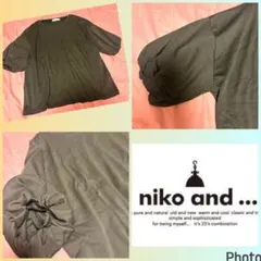 ニコアンド★nikoand...★美品★バルーン袖★袖切り替えゆったりTシャツのサムネイル