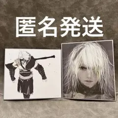 ニーア リィンカネ 15周年 消セナイ記録 展覧会 アケハ ミニ色紙 4点