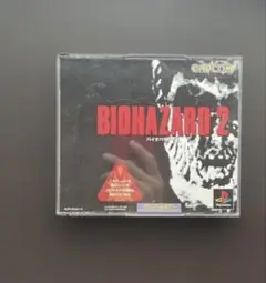 バイオハザード2