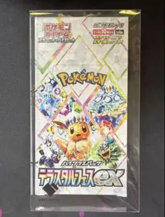 【BOX】 スカーレット＆バイオレット ハイクラスパック テラスタルフェスex