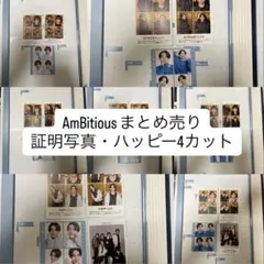 Item thumbnail for item cba4c4ba-759f-4539-88a5-d24985ac3f59