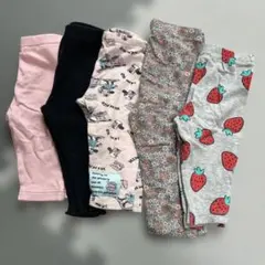 【80cm】ベビー用レギンス5点セット