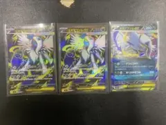 メガアブソルEX ex rr 3枚セット ポケモンカード