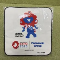 万博　EXPO 2025 ミャクミャク　ハンドタオル　新品未使用