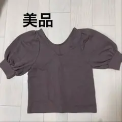 【美品】earth music &ecologyブラウンパフスリーブ