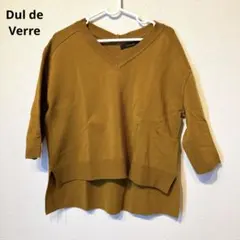 Dul de Verre マスタード Vネック長袖ニットカットソー　フリーサイズのサムネイル