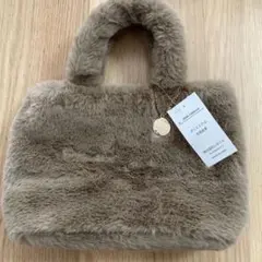 ファー素材 ベージュ トートバッグ