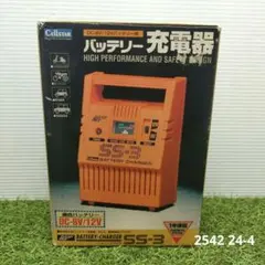 セルスター cellstar バッテリー充電器 CC-1000AT - メルカリ