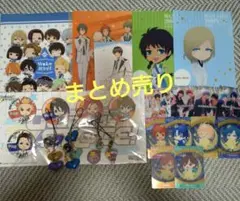 アニメグッズ　まとめ売り