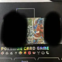 SDV5-051 メタルクウラ SDV8-035 孫悟空BR GDR セット