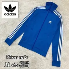 2026年最新】adidas ベッケンバウアー トラックジャケット ブルーの