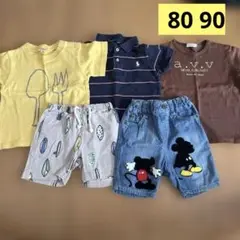 男の子　80 90 まとめ売り