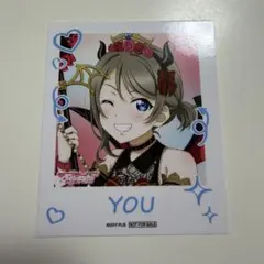 【即購入️⭕️】素敵な旅へご案内♪ 渡辺曜 サイン入り Yahoo!オークション -「渡辺曜 サイン」の落札相場・落札価格