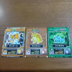 ポケモン 明治 meiji ゲットカード まとめ売り - メルカリ